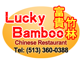 Lucky Bamboo Chinese Restaurant Monroe Oh 45050 Menu Online